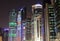 Buildings downtown in Doha at night