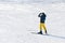 BUKOVEL, UKRAINE- 27 JANUARY 2018: Man on skis looks afar. View