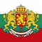 Bulgaria coat of arms on the Bulgarian flag, EU