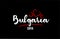 Bulgaria country on black background with red love heart and its capital Sofia