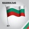 BULGARIA flag National flag of BULGARIA on a pole
