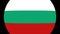 Bulgaria Flag Transition 4K