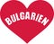 Bulgaria heart - german