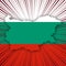 Bulgaria Liberation Day Map Design