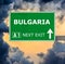BULGARIA road sign against clear blue sky