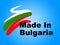 Bulgaria Trade Shows Made In And Commerce