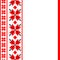 Bulgarian balkan folklore embroidery red banner for your text