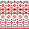 Bulgarian balkan folklore embroidery vector pattern