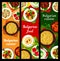Bulgarian cuisine restaurant food vector banners
