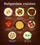 Bulgarian cuisine restaurant menu vector page