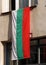 Bulgarian Flag