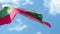 Bulgarian flag fluttering in the wind. National flag against a blue sky,