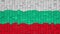 Bulgarian flag made of cubes moving up and down in a random pattern.