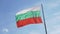 Bulgarian Flag moving to strong wind