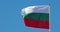 Bulgarian flag waving in the wind, slow motion