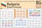 Bulgarian horizontal set of pocket calendar for 2024. Week starts Sunday