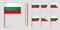 Bulgarian toothpick flags. Souvenir from Bulgaria. Wooden toothpicks with paper flag. Location mark, map pointer. Blank