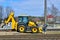 Bulldozer carries out excavation work during the construction and reconstruction of rails and tracks on the railway