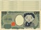 Bunch of  Cute hand-painted Japanese 1000 yen note
