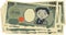 Bunch of  Cute hand-painted Japanese 1000 yen note