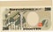 Bunch of Japan`s 2000 yen note set