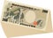 Bunch of Japan`s 2000 yen note set