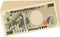 Bunch of Japan`s 2000 yen note set