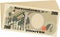 Bunch of Japan`s 2000 yen note set