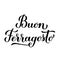 Buon Ferragosto calligraphy hand lettering. Happy August Festival in Italian. Traditional summer holiday in Italy