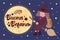 Buona Befana - Italian translation - Happy Befana - lettering decorated with stars and comet symbols. Cute Witch Befana