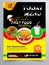 burger fast food flyer, Restaurant food template, Todays Menu Cover brochure, Menu book poster.