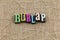 Burlap jute cloth background letterpress wood block letters word