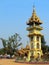 Burma Clock Tower at Paleik