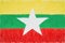 Burma painted flag