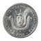 Burundi Franc coin