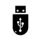 Bus, cable, interface, usb icon. Black vector graphics