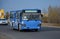 Bus, traveling to Komsomolsk-on-Amur