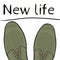 Business concept new life. Feet in shoes on the road. Make a choice. Vector
