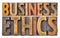 Business ethics word abstract in wood type