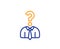 Business head hunting line icon. Question sign. Vector