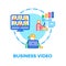 Business Video Vector Concept Color Illustration