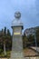 Bust of Vladimir Lenin on the background of mount Cat in the village of Simeiz, Crimea. The inscription in Russian LENIN