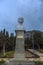 Bust of Vladimir Lenin on the background of mount Cat in the village of Simeiz, Crimea. The inscription in Russian LENIN