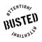 Busted stamp rubber grunge