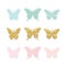 Butterflies set. Cute cartoons. Gold glitter, pastel pink and blue. Girly. Vector