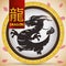 Button with Chinese Zodiac Dragon and Fixed Element: Earth, Vector Illustration