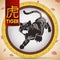 Button with Chinese Zodiac Tiger and Fixed Element: Wood, Vector Illustration