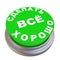 Button with text. Translation text: `to do everything well`