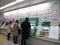 Buy ticket train machine in tokyo