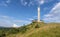 Buzludzha Memorial House of the Bulgarian Communist Party in Bulgaria